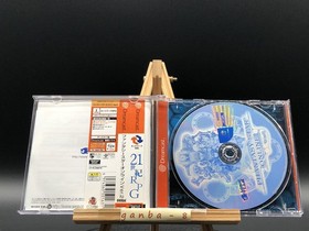 Phantasy Star Online ver.2 w/spine (Sega Dreamcast,2001) from japan