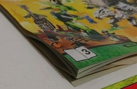 LEGO NINJAGO 9450 INSTRUCTIONS BOOKLETS 1 & 3 ONLY - Missing Booklet 2