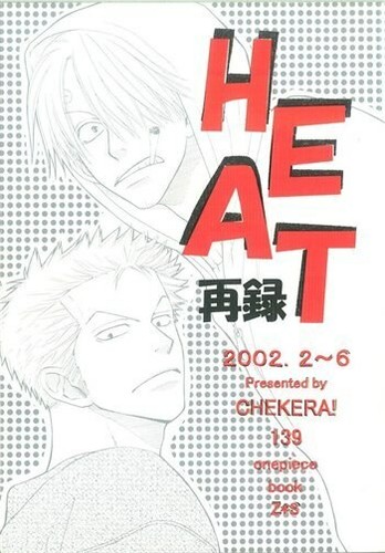 Doujinshi Chekera Natsume Isaac 139 Heat 1 One Piece Ebay