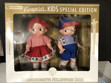 CAMPBELL'S SOUP KIDS COMMEMORATIVE MILLENIUM 2001 HORSMAN SPECIAL EDITION NIB