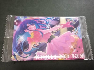 OSHI NO KO Card V 12 Ai Hoshino BANDAI MADE IN JAPAN Japanese