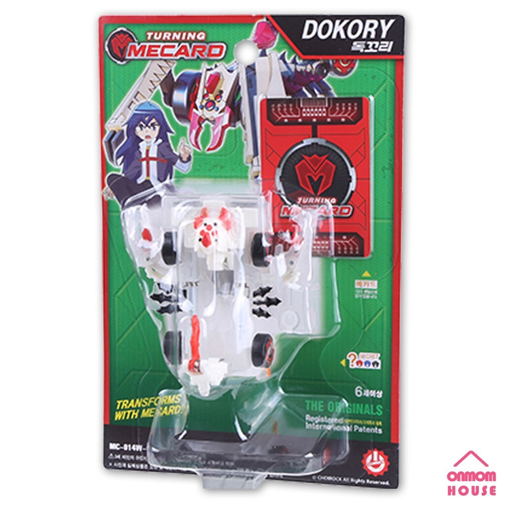 Turning Mecard Compact 2023 DOKORY Transform Robot Car New