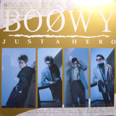 Boøwy - Just A Hero / VG+ / LP, Album