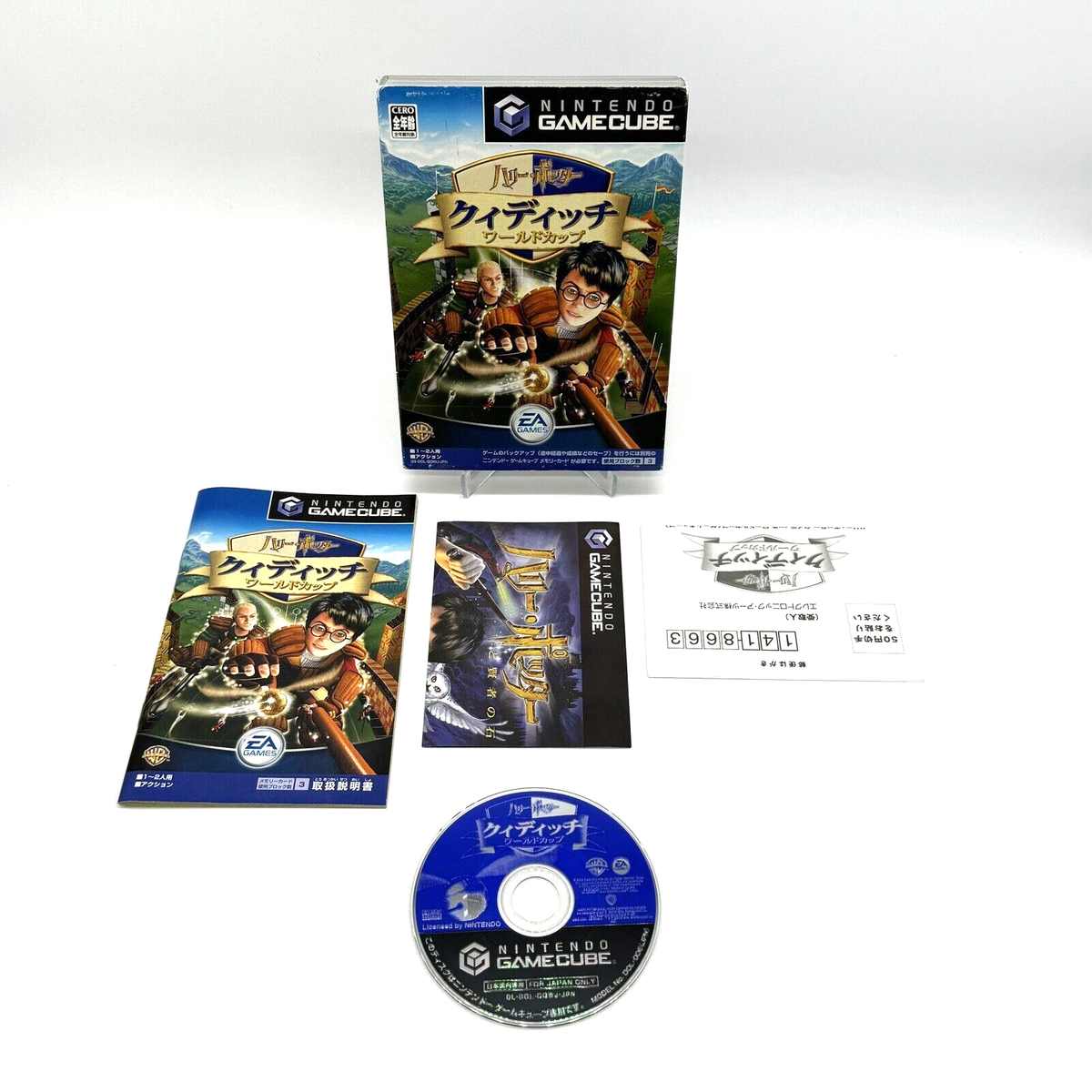 Nintendo GameCube Harry Potter Quidditch World Cup Japanese
