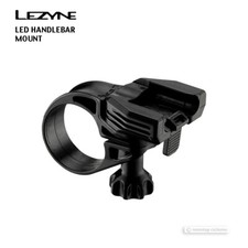 Lezyne Composite Matrix LED Handle Bar Mount ...