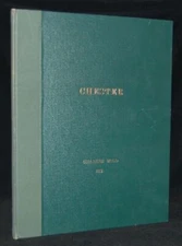 Charles Wild / ILLUSTRATION OF THE ARCHITECTURE OF THE CATHEDRAL CHURCH #257911