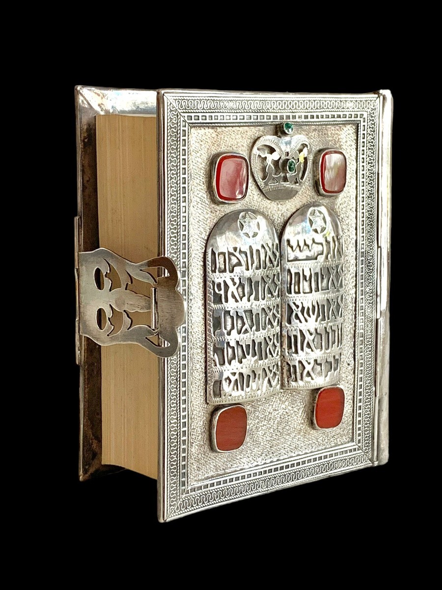 IM FAIN Jewish Tanach Bible English Translation Israel 925 IM FAIN Jewish Tanach Bible English Translation Israel 925