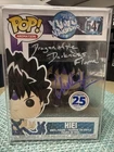 Funko Pop! Animation: Ghost Files Yu Yu Hakusho 547 Hiei Auto MAS COA Funimation