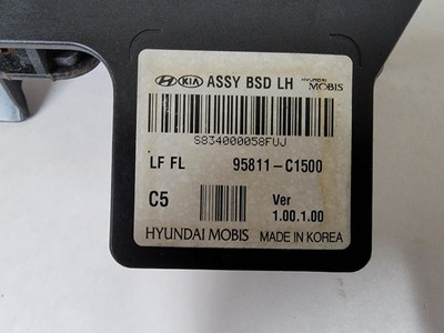 Driver Camera/Projector Radar Unit Blind Spot Alert Fits 18-19 SONATA 899591