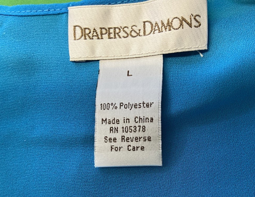 Draper’s & Damon’s 100% Polyester Three Piece Matching Pant Set Size Large