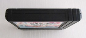 Famicom GANBARE GOEMON GAIDEN set of 2 Nintendo FC Japan