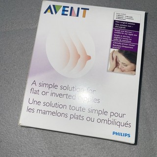 Avent Niplette Brustwarzenformer Baby Stillen