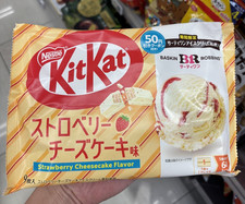 Nestle KitKat Strawberry Cheesecake Baskin Robbins Japan Limited 9 Bars