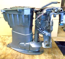 Yamaha 4 Stroke 40 Hp Upper casing w Clamp Brackets & Swivel Bracket 2005 F40TLR