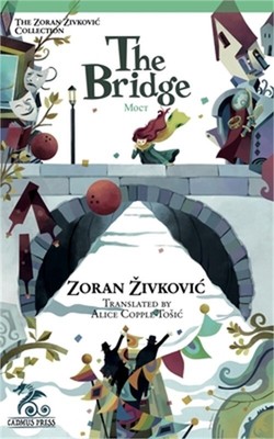 The Bridge (Paperback or Softback)