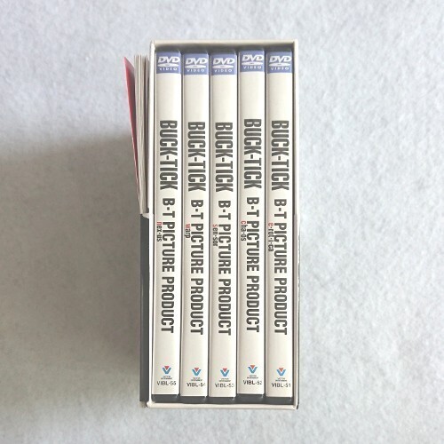BUCK-TICK / B-T PICTURE PRODUCT DVD BOX Limited Edition | eBay BUCK-TICK / B-T PICTURE PRODUCT DVD BOX Limited Edition | eBay