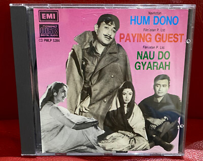 HUM DONO/PAYING GUEST/NAU DO GUARAH-EMI TRIPLE COMBO CD-EMI1990- CD PMLP 5284.