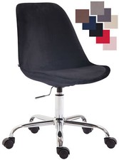 Bürostuhl Toulouse Samt Schreibtischstuhl Drehstuhl Polsterstuhl Arbeitshocker