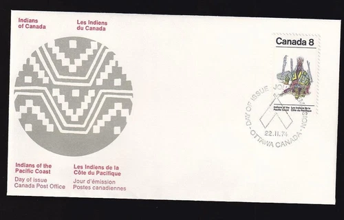 Canada FDC 1974 Pacific Coast Indians Chief and Blanket sc#572, unaddressed