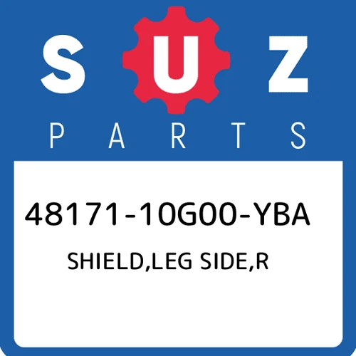 SHIELD, LEG SIDE RH (BLUE) | AN650A