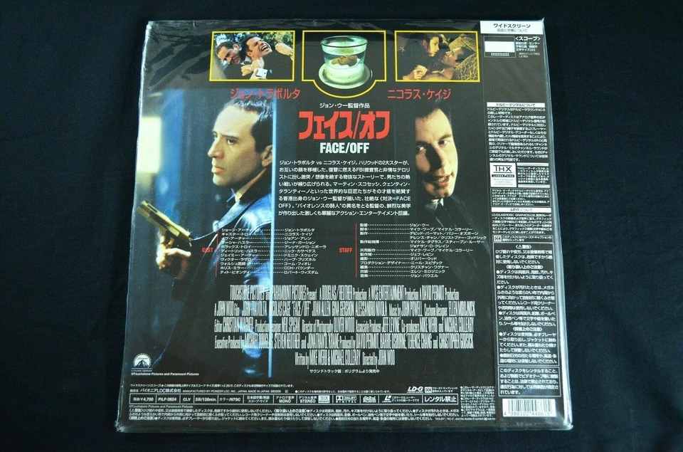 Полный Face Off Лазерный Диск Редкое Японское Издание Японский NTSC Face/Off - Изображение 2 из 2
