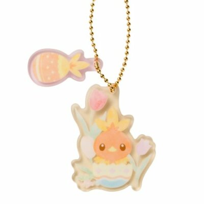 オーダー ラッキーなお城【ハッピー】 549～555 Pokemon Center Happy Easter Basket Key chain with Egg case Torchic