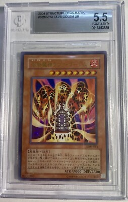 Yu-Gi-Oh! Lava Golem #014 Structure Deck Marik 2004 Japanese BGS 5.5 EX+ |  eBay