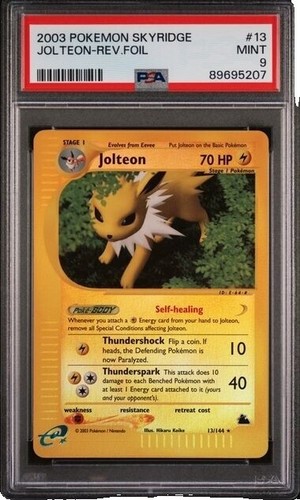 Pokemon TCG Gyarados Skyridge Non-Holo Rare 11/144 ~ NEAR MINT