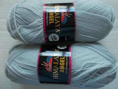 Himalaya Angel fine baby yarn, light gray, lot of 2 (607 yds ea)