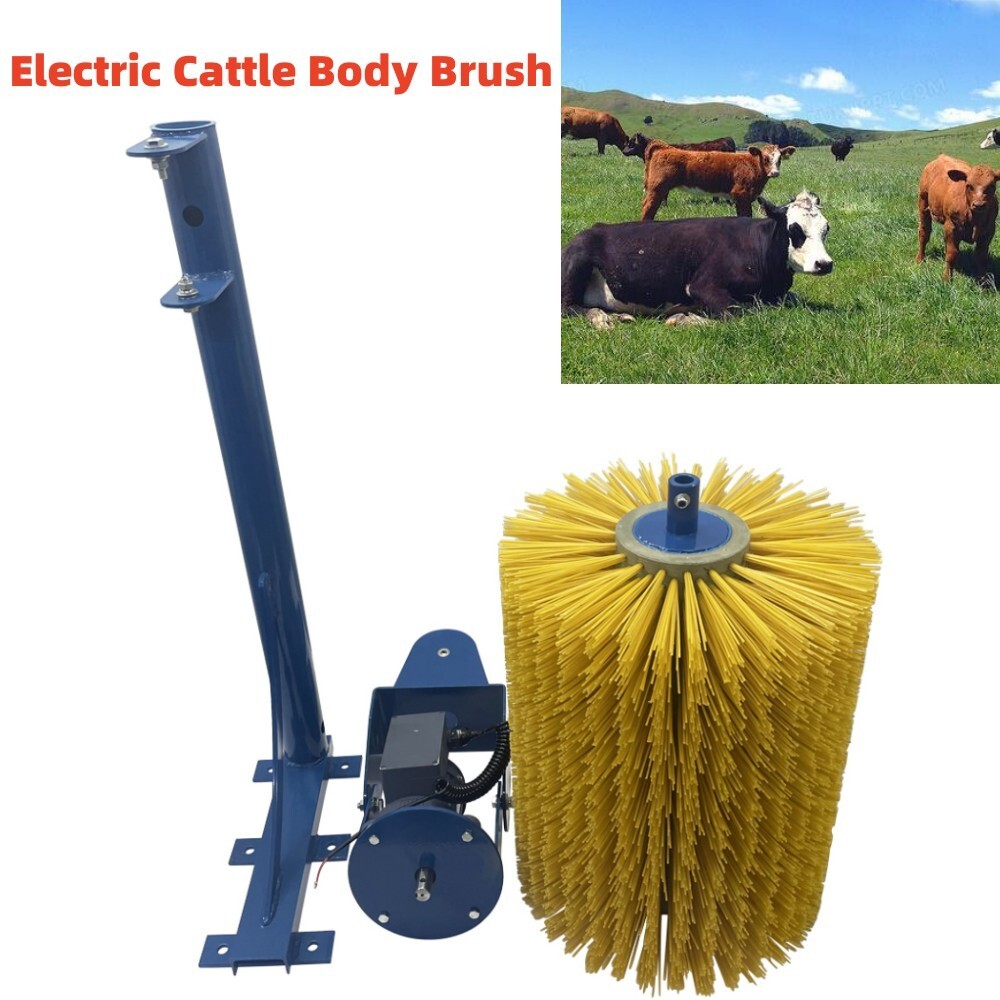 Swine Show Supplies Electric Cow Brush Automatic Rotating Bovine ...