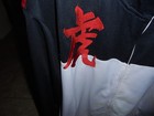 ORIGINAL XXL RE; VERB JACKET WITH LEATHER SUN SET AND ASIAN WRITING — photo 6