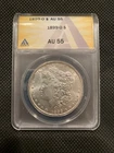 1899-O U.S. MORGAN SILVER DOLLAR - AU 55 - ANACS GRADED!