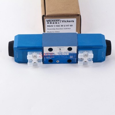 New 1pcs DG4V-3-56C-M-U-H7-60     VALVE #pq