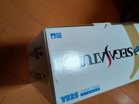 Sega Saturn Skeleton Black console Only &rdquo; This is cool &rdquo; NTSC-J Mint s2094M