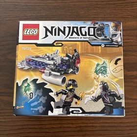 LEGO NINJAGO: Hover Hunter (70720)