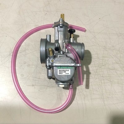 Made-in-Japan Keihin Original PWK Carburetor PWK28, off-road bike