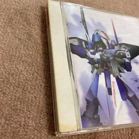 Marionette Handler 2 Dreamcast