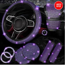 Bling Car Accessories Set 8pcs Purple Violet Diamond Universal Fit Bling Car Accessories Set 8pcs Purple Violet Diamond Universal Fit
