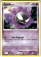 Gastly Diamond and Pearl 82/130 2007 on eBay