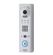 Aiphone IX-DVM  Vandal Resistant IP Video Doo...