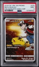 Red's Pikachu - 270/SM-P 270/SM-P Sm-P: Sun & Moon Promos Holo