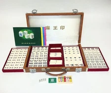 Japanese Mahjong Tile Set MAOU High-Grade Premium Mah Jongg Game with Case