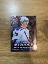 Chris Kreider Initial Strides #IS-6 2024-25 Tim Hortons Retrospective Rookies NM