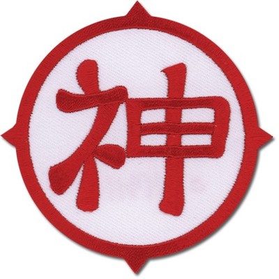 Dragon Ball Z Kami Symbol Anime Cosplay Patch GE-83530