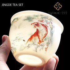 Nuevo Suet Jade Cerámica Taza de Té Zodiaco Tigre Taza de Té Taza Maestra Porcelana Blanca