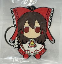 Gift Touhou Project Reimu Hakurei FumoFumo Fumo  Rubber Strap Keychain Japan