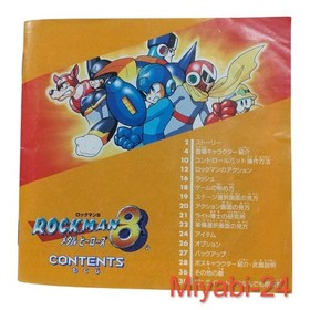 Capcom Rockman 8 Metal Heroes Sega Saturn Game, Used, Slight Wear