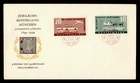 DR WHO 1949 GERMANY WURTTEMBERG FDC STAMP ANIV COMBO M78925