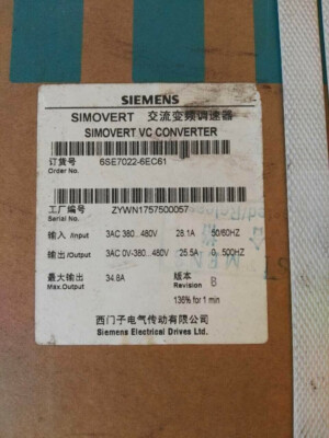 6SE7022-6EC61 NEW Siemens SIM0VERT MASTERDRIVES VECT0R C0NTR0L C0NVERTER