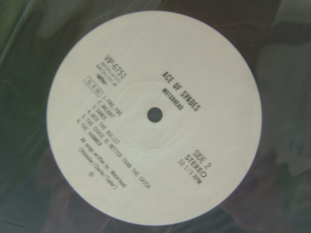 PROMO WHITE LABEL / MOTORHEAD ACE & SPADES / JAPAN | eBay